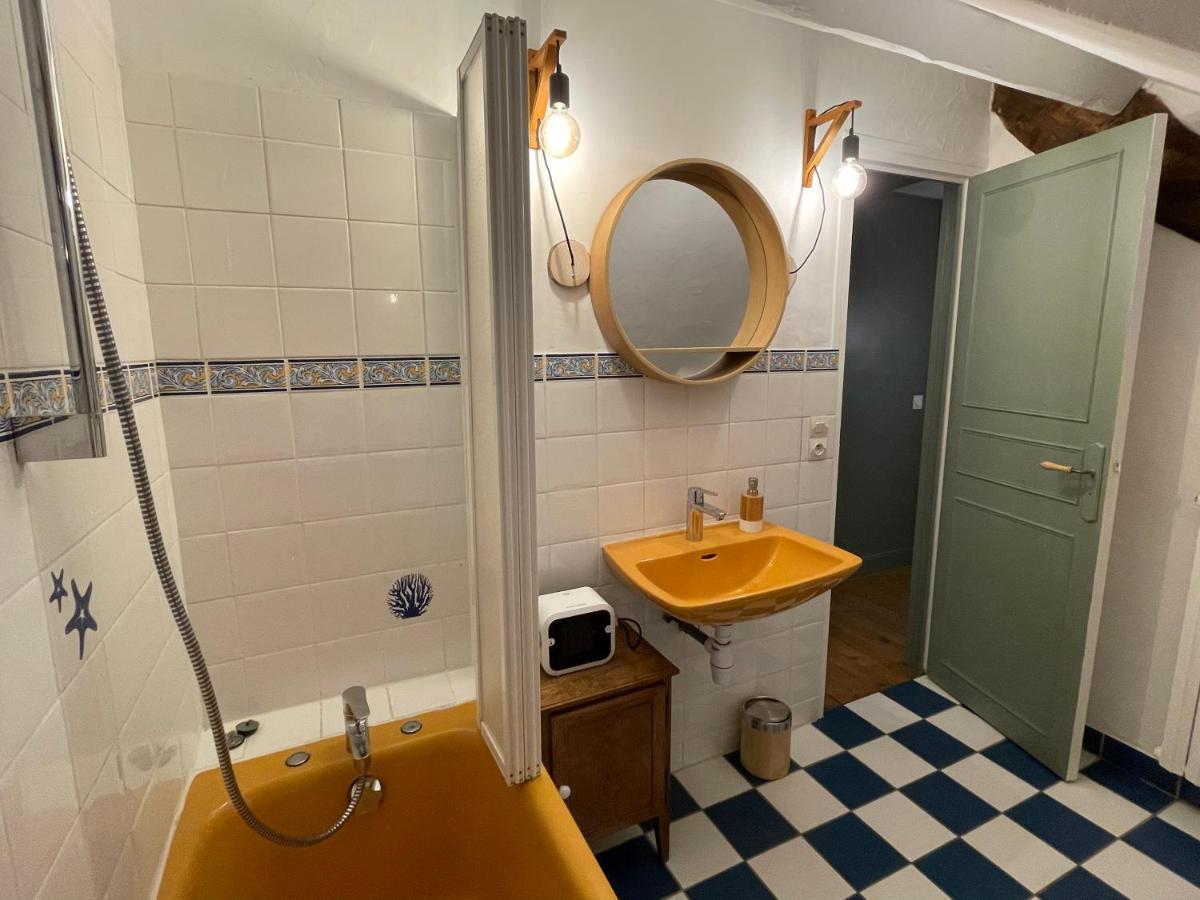 Clos Sanouva, Fougere Séjour chez l'habitant *